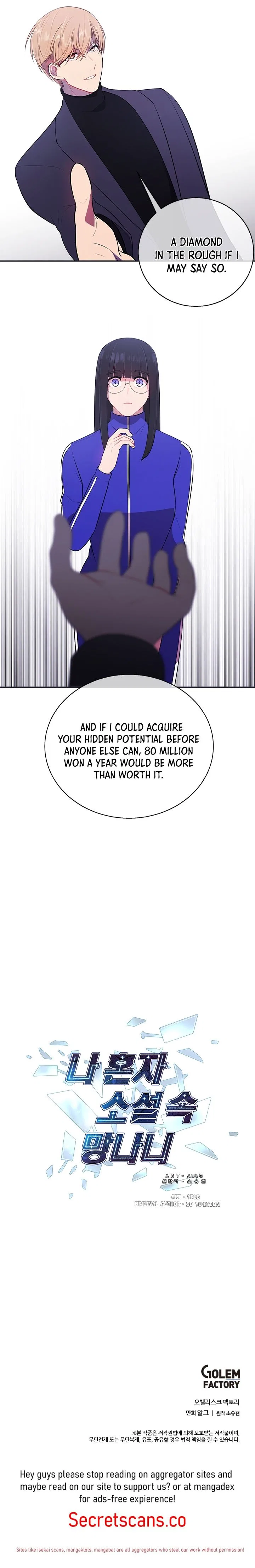 I Woke Up as the Villain Chapter 8 – Page 13