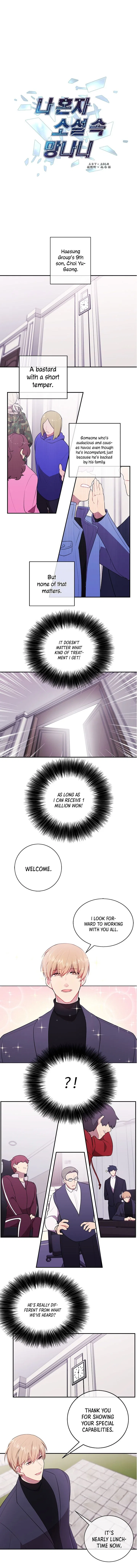 I Woke Up as the Villain Chapter 7 – Page 2
