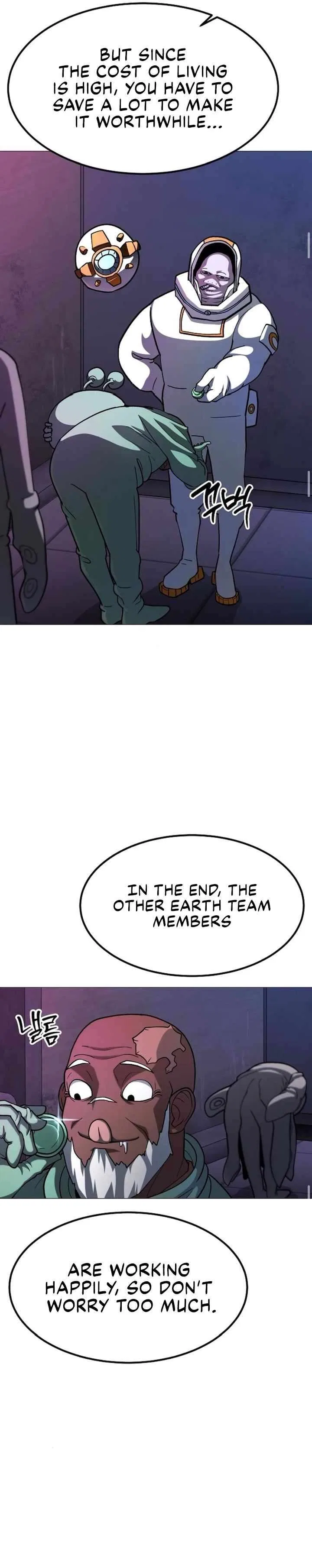 Star of Zenith Chapter 22 – Page 13