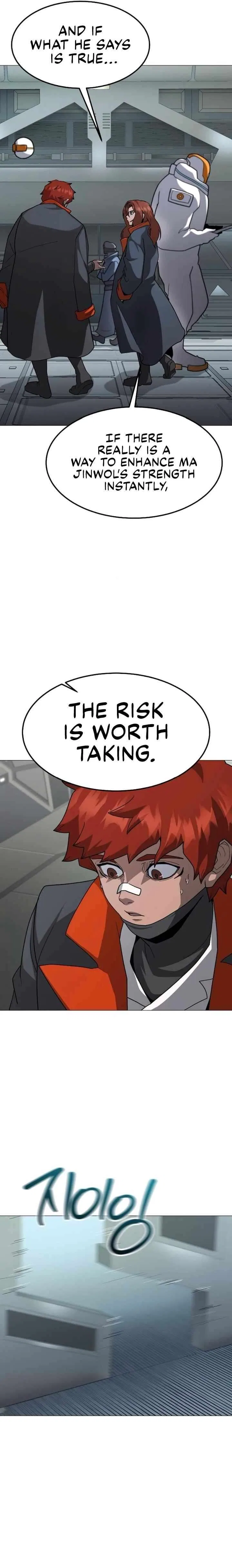 Star of Zenith Chapter 22 – Page 22