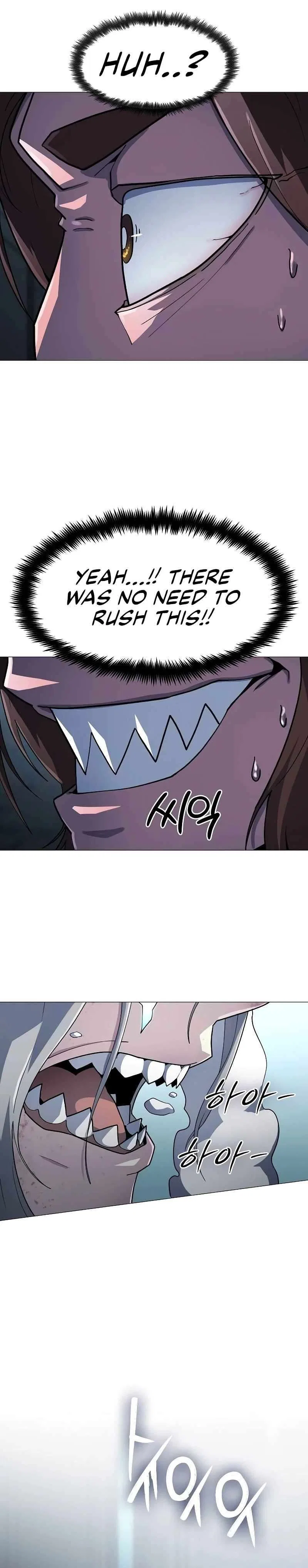 Star of Zenith Chapter 18 – Page 23