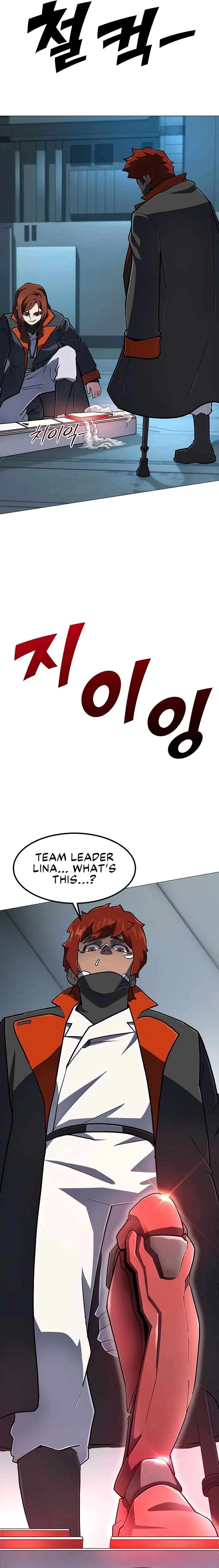 Star of Zenith Chapter 13 – Page 10