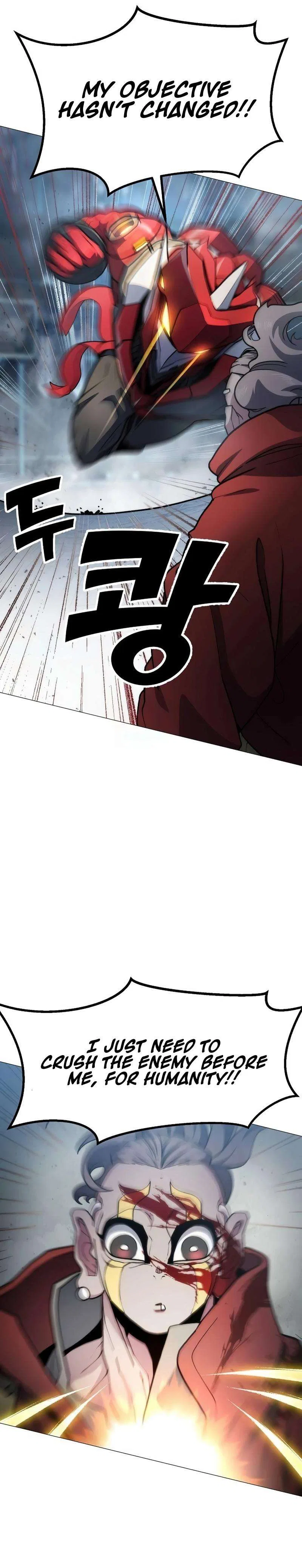 Star of Zenith Chapter 8 – Page 11