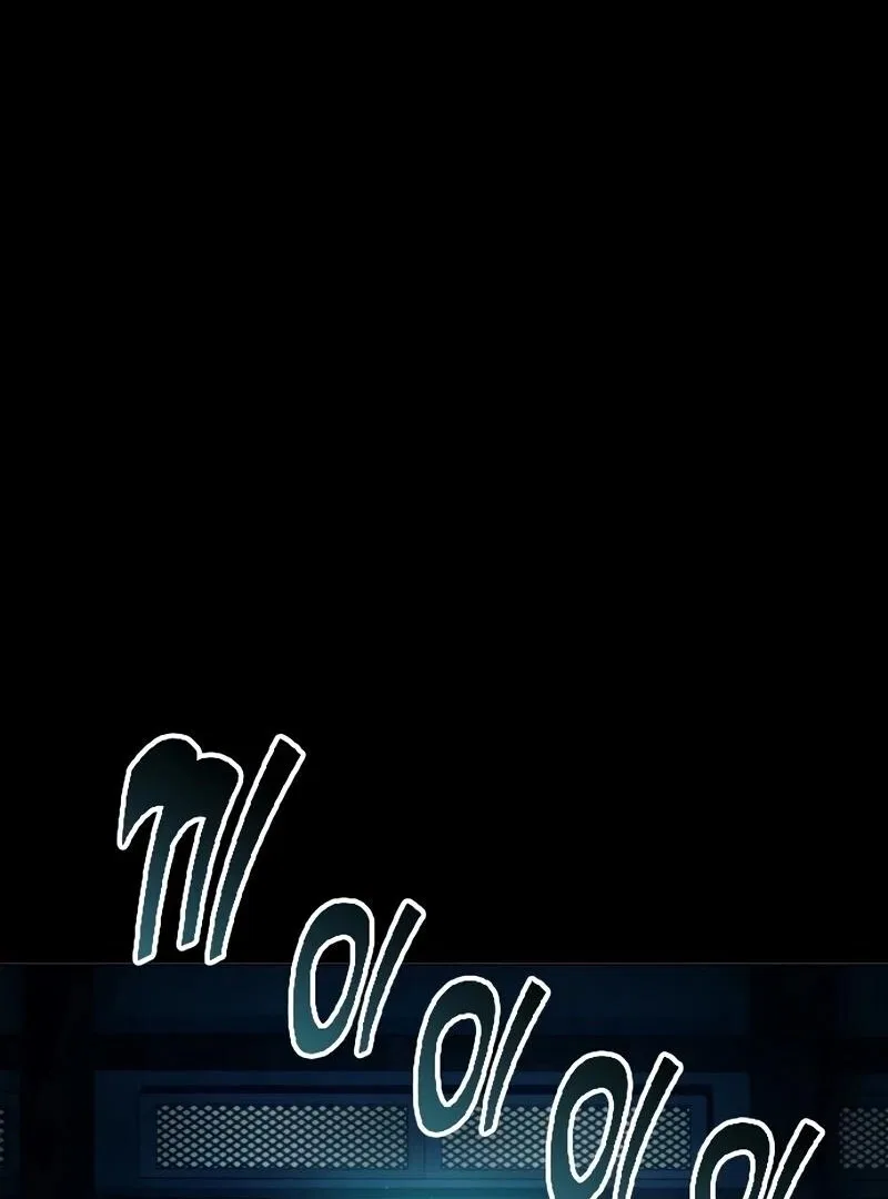 Star of Zenith Chapter 1 – Page 10