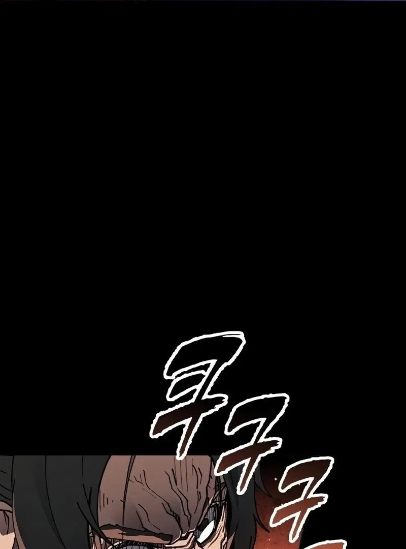 Star of Zenith Chapter 1 – Page 120