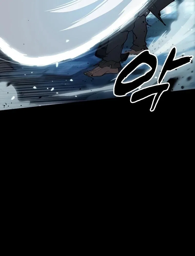 Star of Zenith Chapter 1 – Page 187