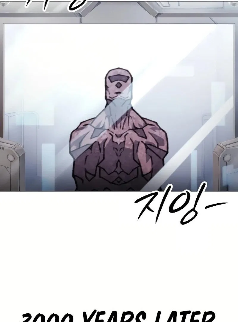 Star of Zenith Chapter 1 – Page 217