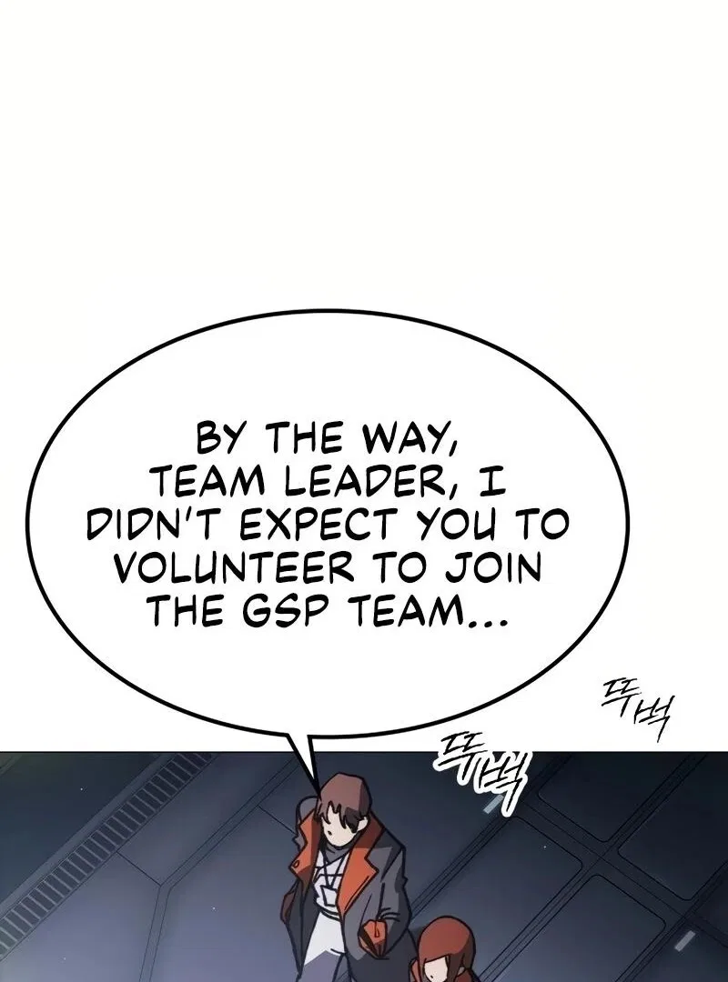 Star of Zenith Chapter 1 – Page 239