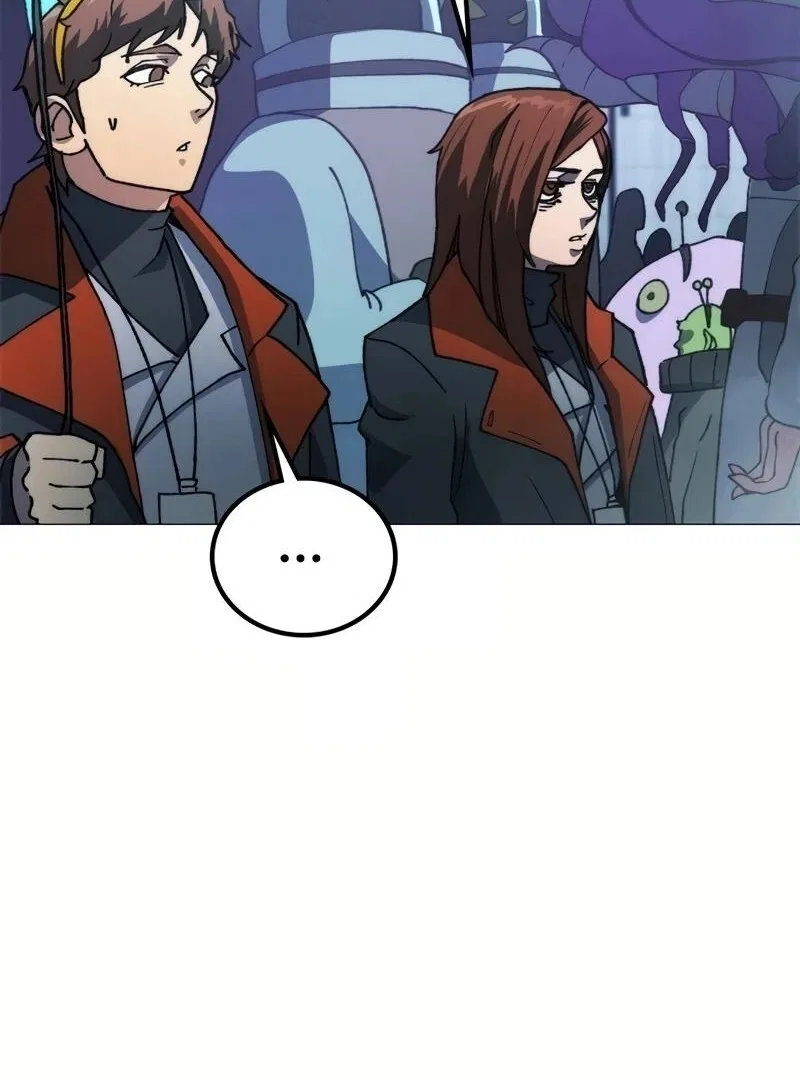 Star of Zenith Chapter 1 – Page 260