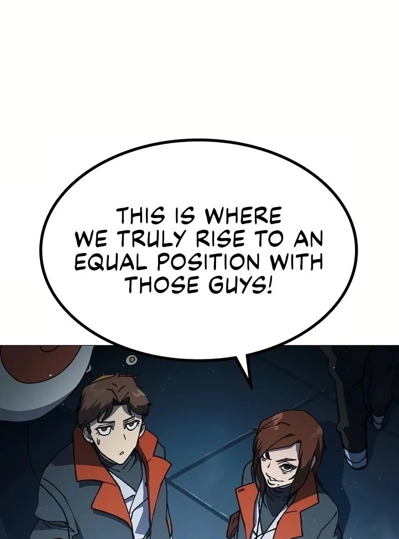 Star of Zenith Chapter 1 – Page 263