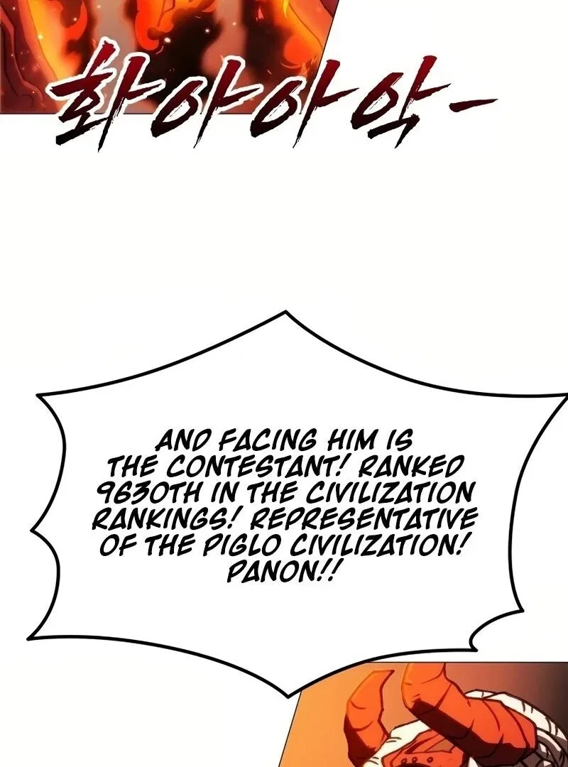 Star of Zenith Chapter 1 – Page 277