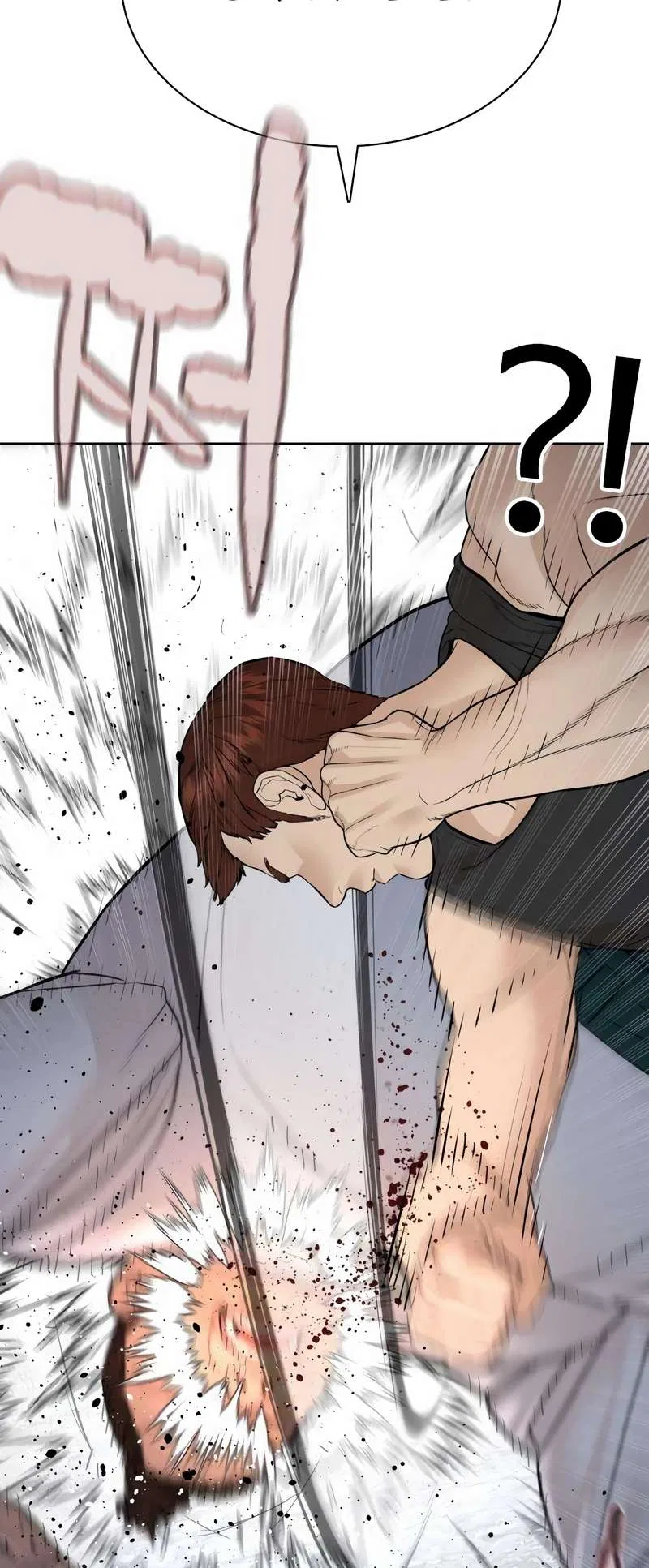 How To Fight Chapter 192 – Page 10