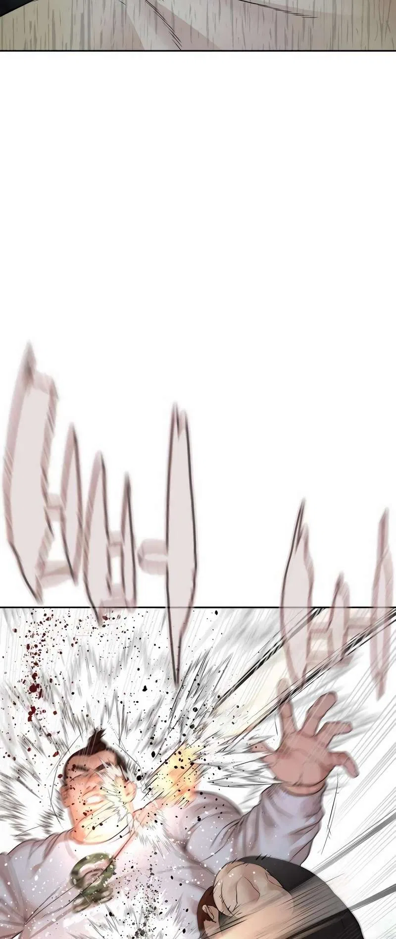 How To Fight Chapter 192 – Page 18