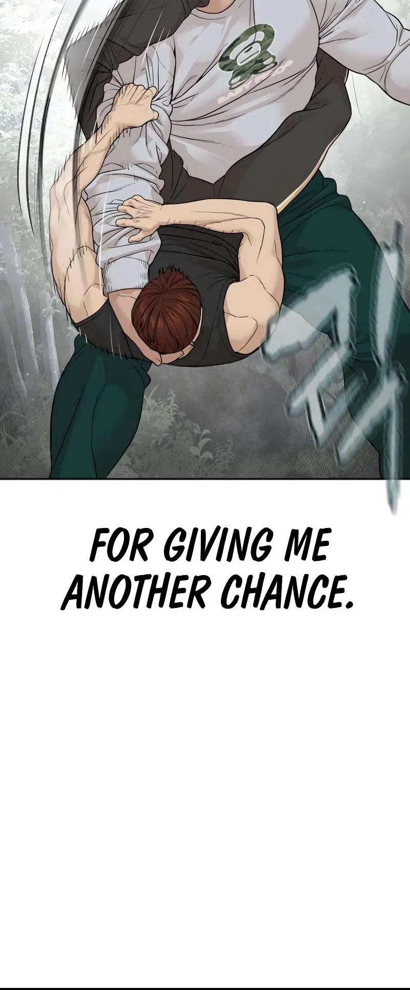 How To Fight Chapter 192 – Page 25