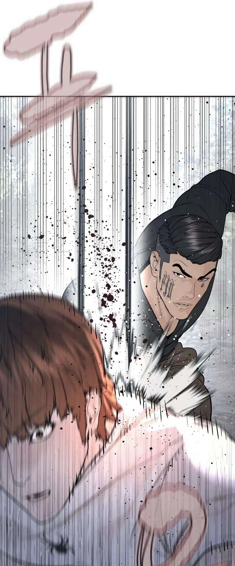 How To Fight Chapter 192 – Page 69