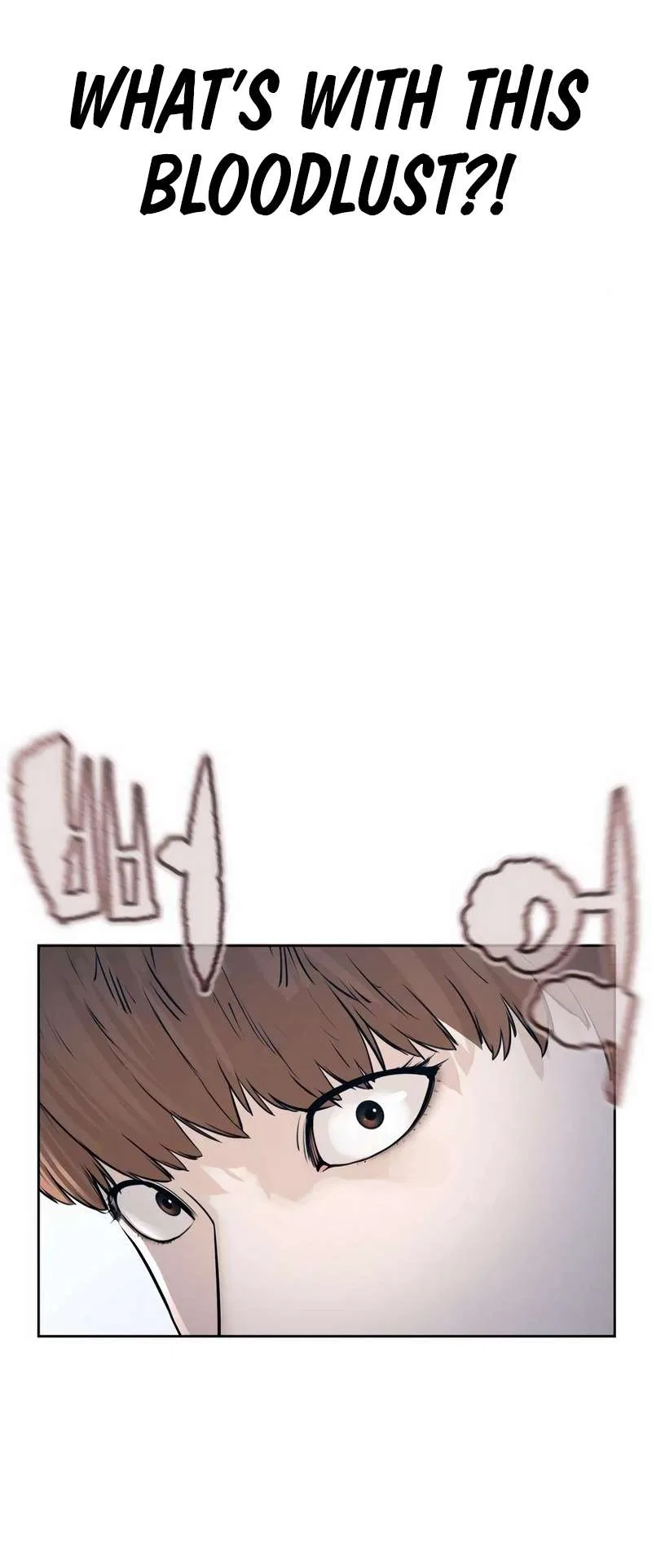 How To Fight Chapter 192 – Page 73
