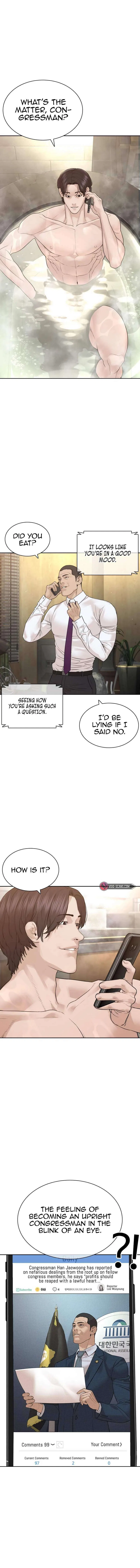 How To Fight Chapter 190 – Page 15