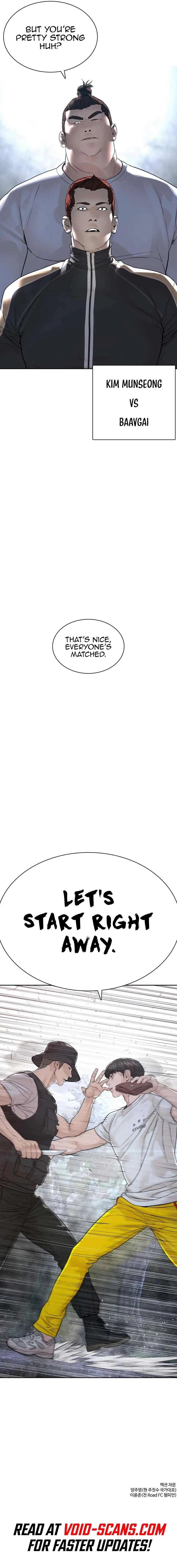How To Fight Chapter 190 – Page 22