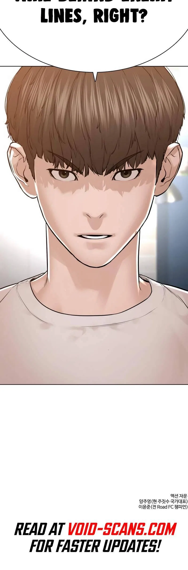 How To Fight Chapter 182 – Page 19