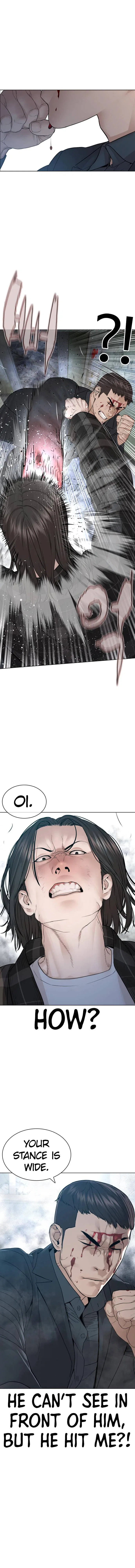 How To Fight Chapter 180 – Page 13