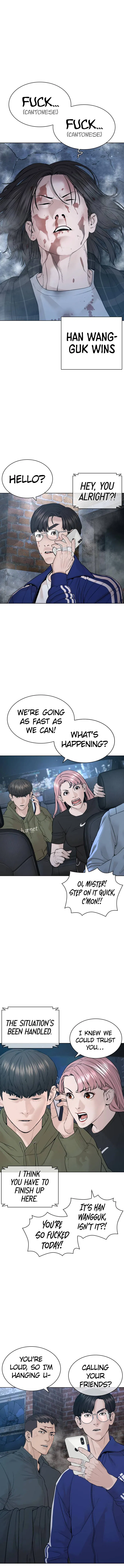 How To Fight Chapter 180 – Page 16