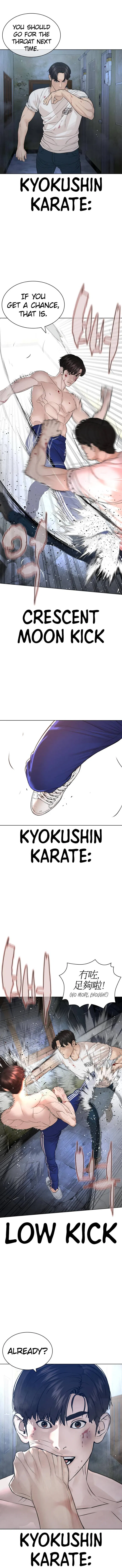 How To Fight Chapter 179 – Page 12