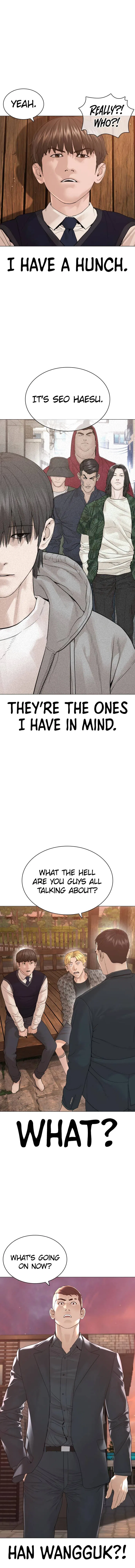 How To Fight Chapter 177 – Page 10