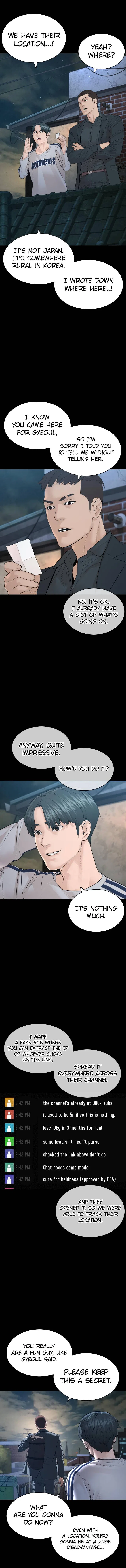 How To Fight Chapter 177 – Page 16