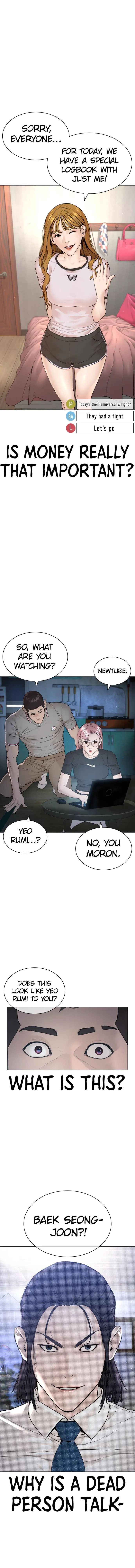 How To Fight Chapter 176 – Page 11