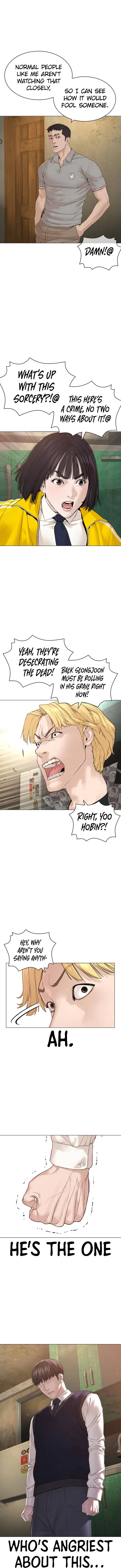 How To Fight Chapter 176 – Page 19