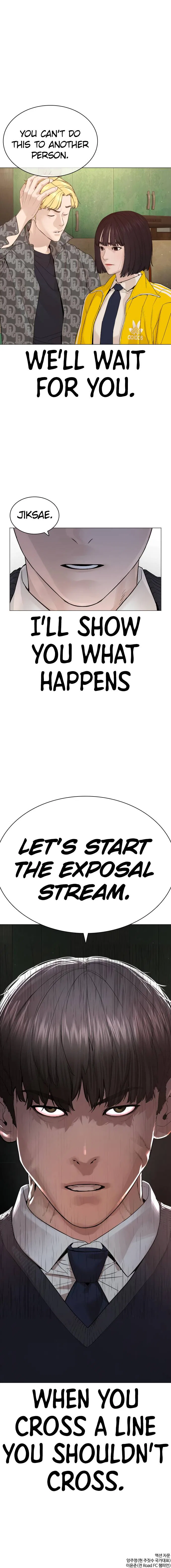 How To Fight Chapter 176 – Page 21