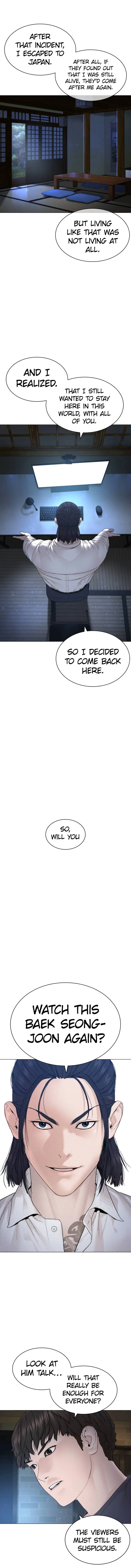 How To Fight Chapter 175 – Page 4
