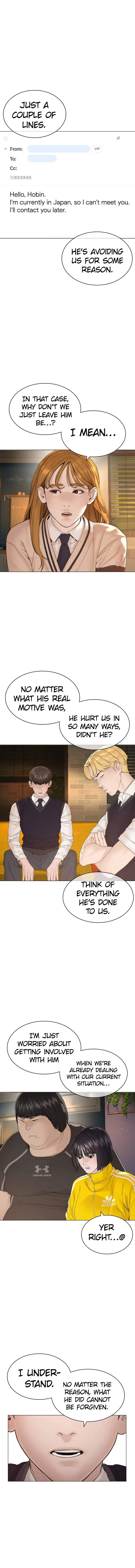 How To Fight Chapter 175 – Page 11