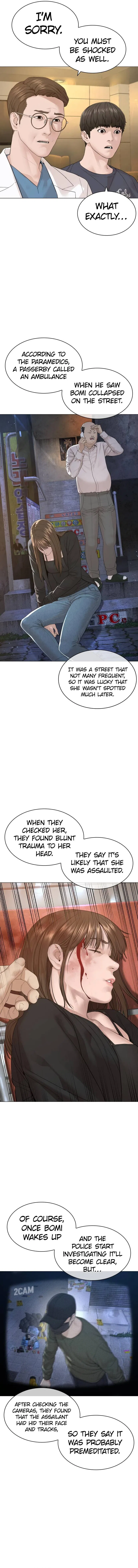 How To Fight Chapter 174 – Page 12