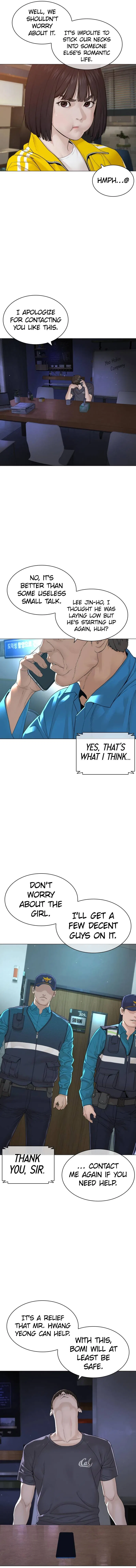 How To Fight Chapter 174 – Page 17
