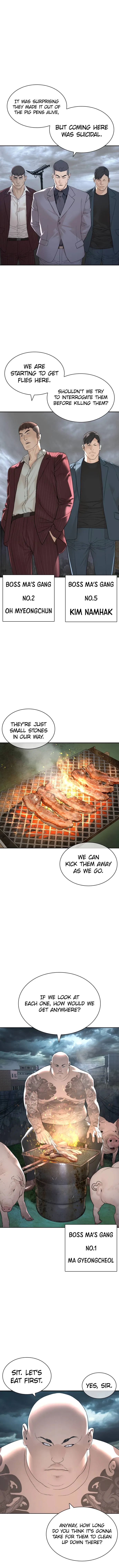 How To Fight Chapter 170 – Page 13