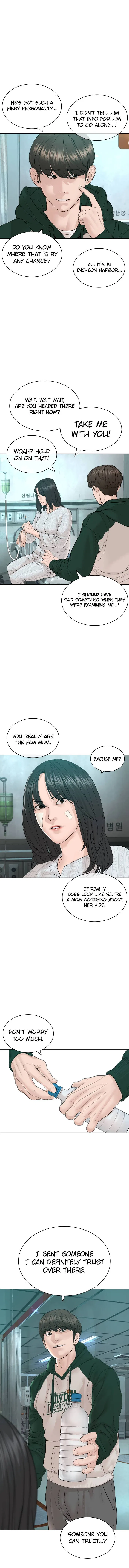 How To Fight Chapter 170 – Page 15