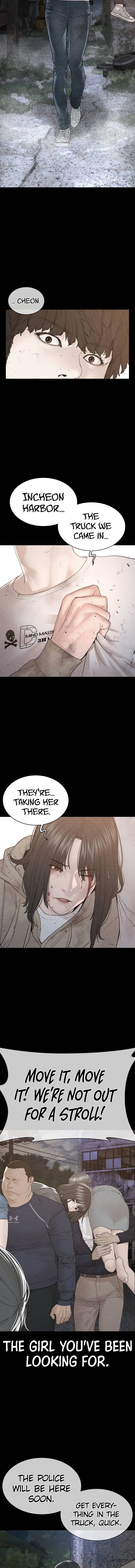 How To Fight Chapter 169 – Page 12
