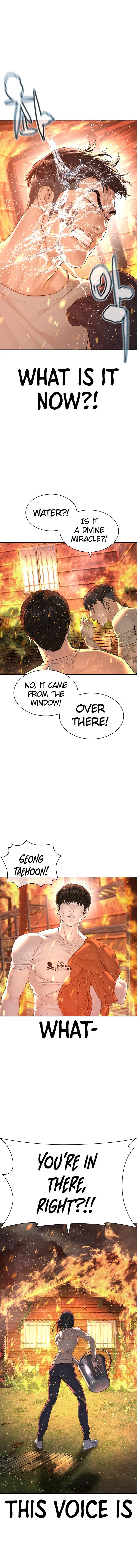 How To Fight Chapter 168 – Page 4