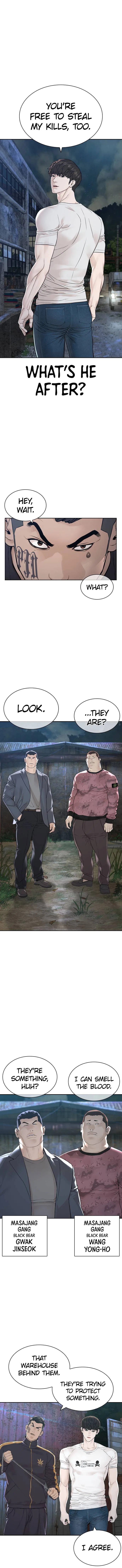 How To Fight Chapter 167 – Page 14
