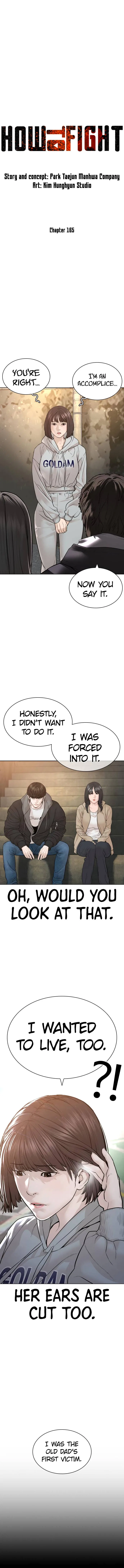 How To Fight Chapter 165 – Page 5