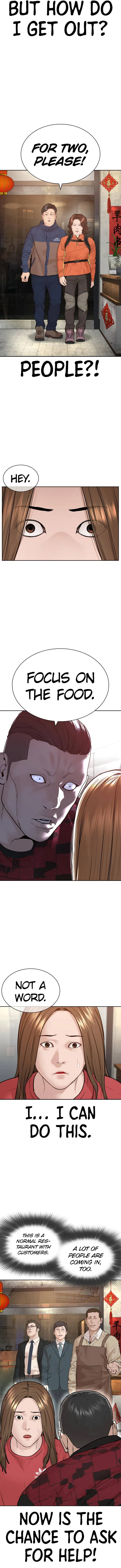 How To Fight Chapter 165 – Page 15