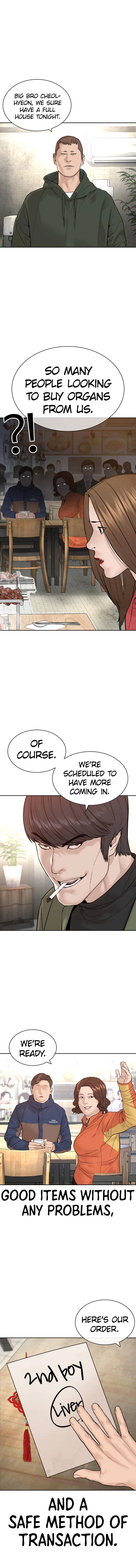 How To Fight Chapter 165 – Page 16