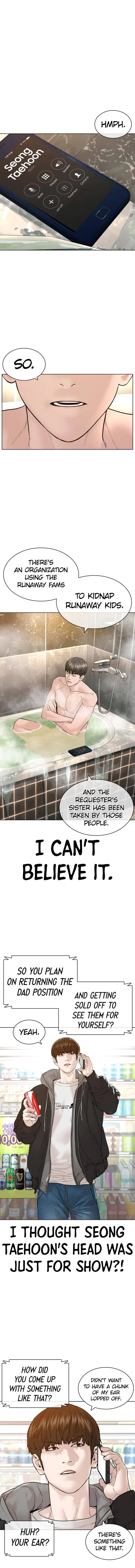 How To Fight Chapter 164 – Page 15