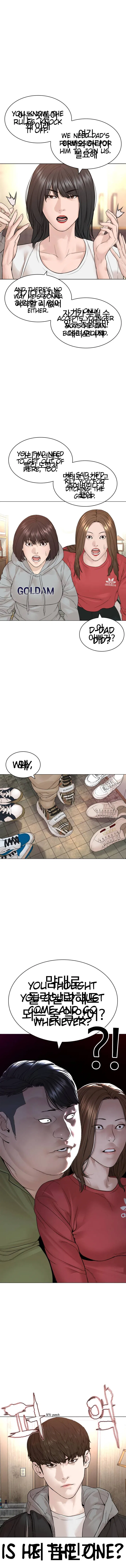 How To Fight Chapter 162 – Page 14