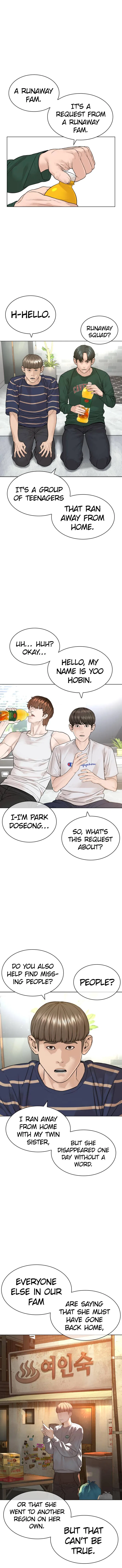 How To Fight Chapter 161 – Page 16