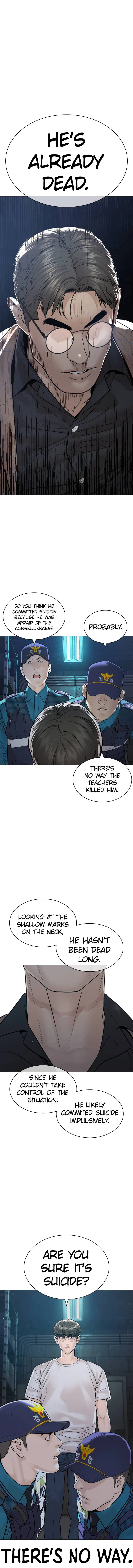 How To Fight Chapter 160 – Page 1