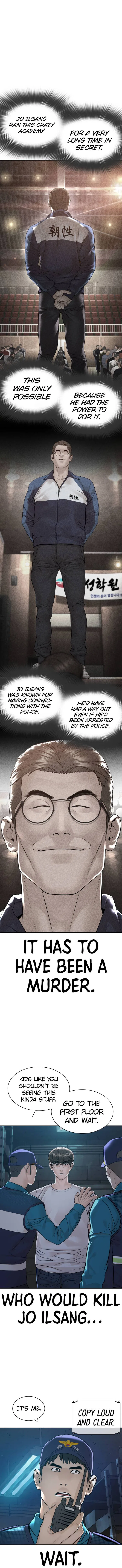 How To Fight Chapter 160 – Page 2