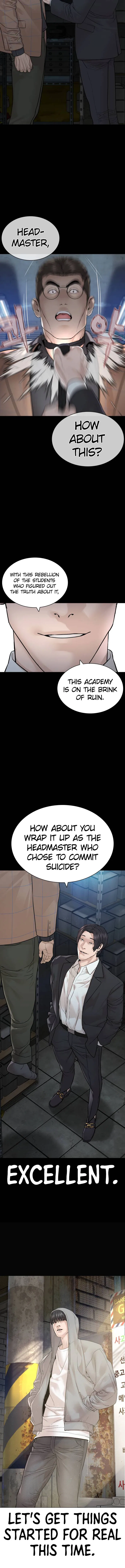 How To Fight Chapter 160 – Page 10