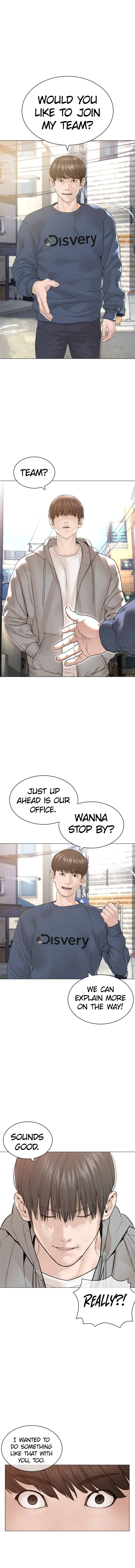 How To Fight Chapter 160 – Page 16